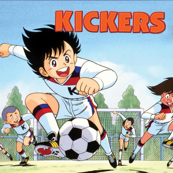 Kick_Gallerie